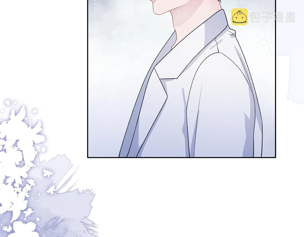 第78话 樊景遇险 第28页