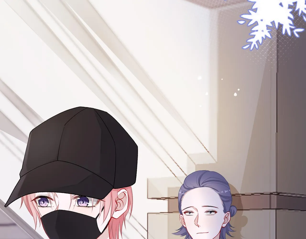 第78话 樊景遇险 第42页