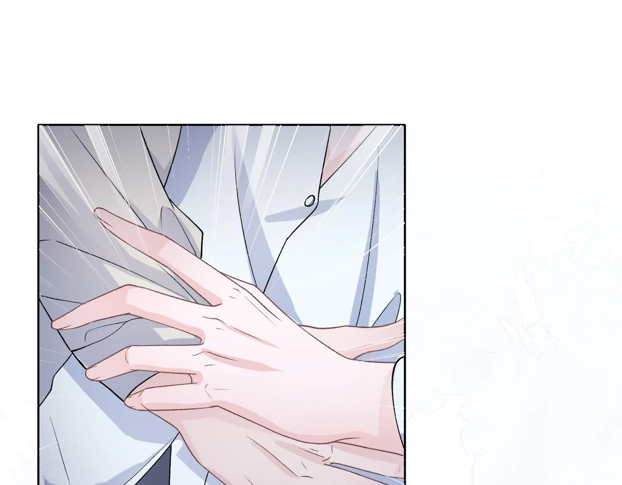 第77话 我知道你也想要…… 第5页