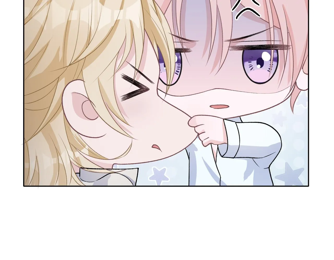 第77话 我知道你也想要…… 第19页