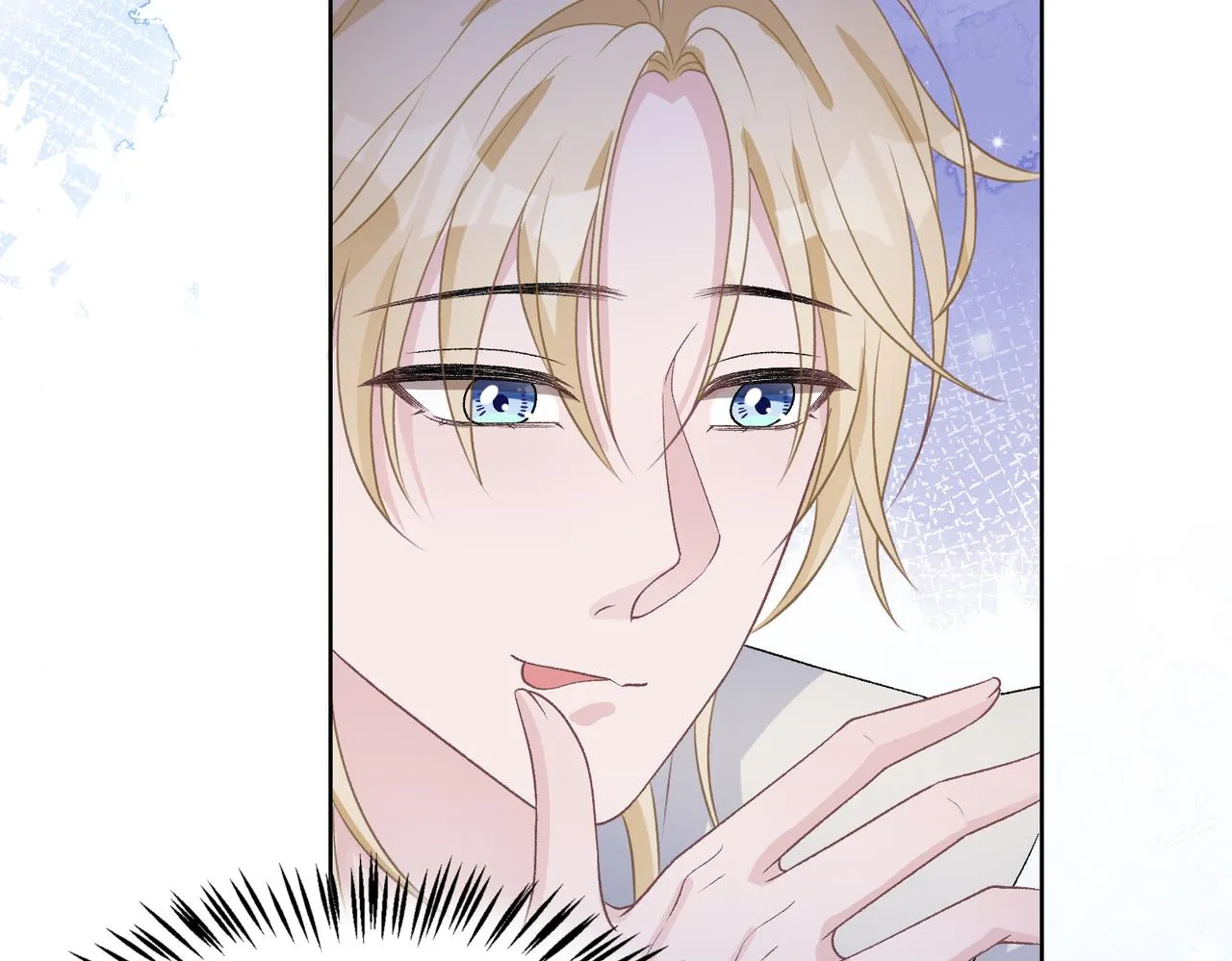 第77话 我知道你也想要…… 第23页