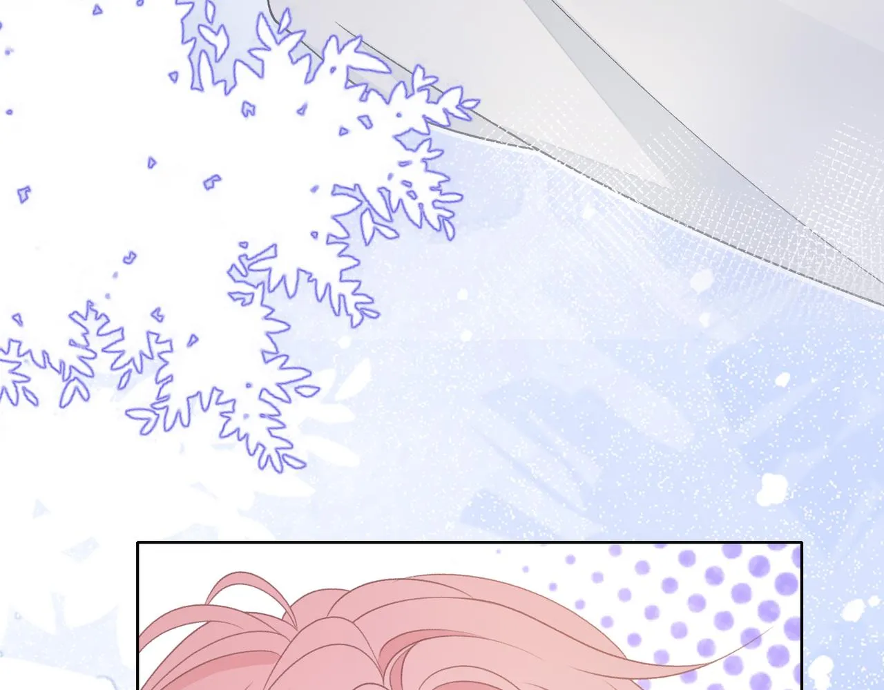 第77话 我知道你也想要…… 第45页