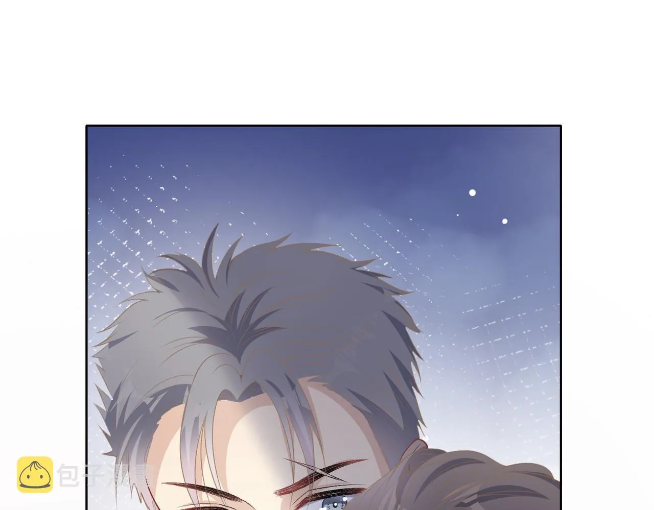第77话 我知道你也想要…… 第67页