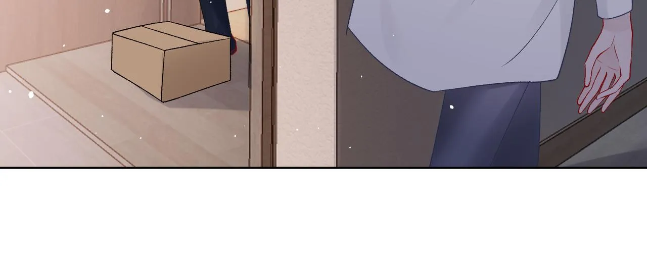 第77话 我知道你也想要…… 第97页