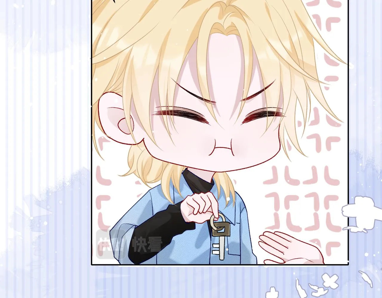 第75话 我让他伤心了吗 第13页