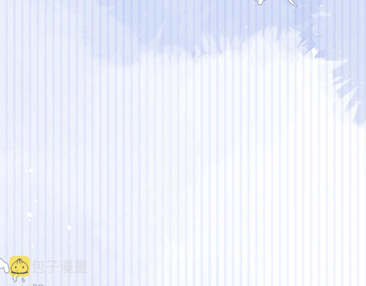 第75话 我让他伤心了吗 第14页