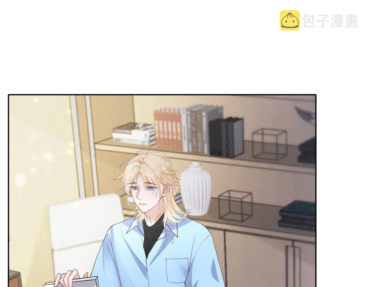 第74话 你能收留我吗 第65页