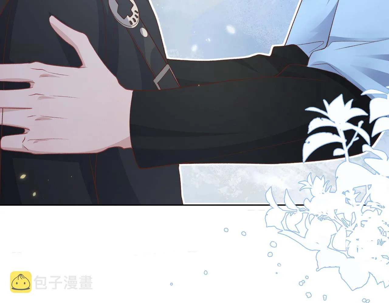 第74话 你能收留我吗 第84页