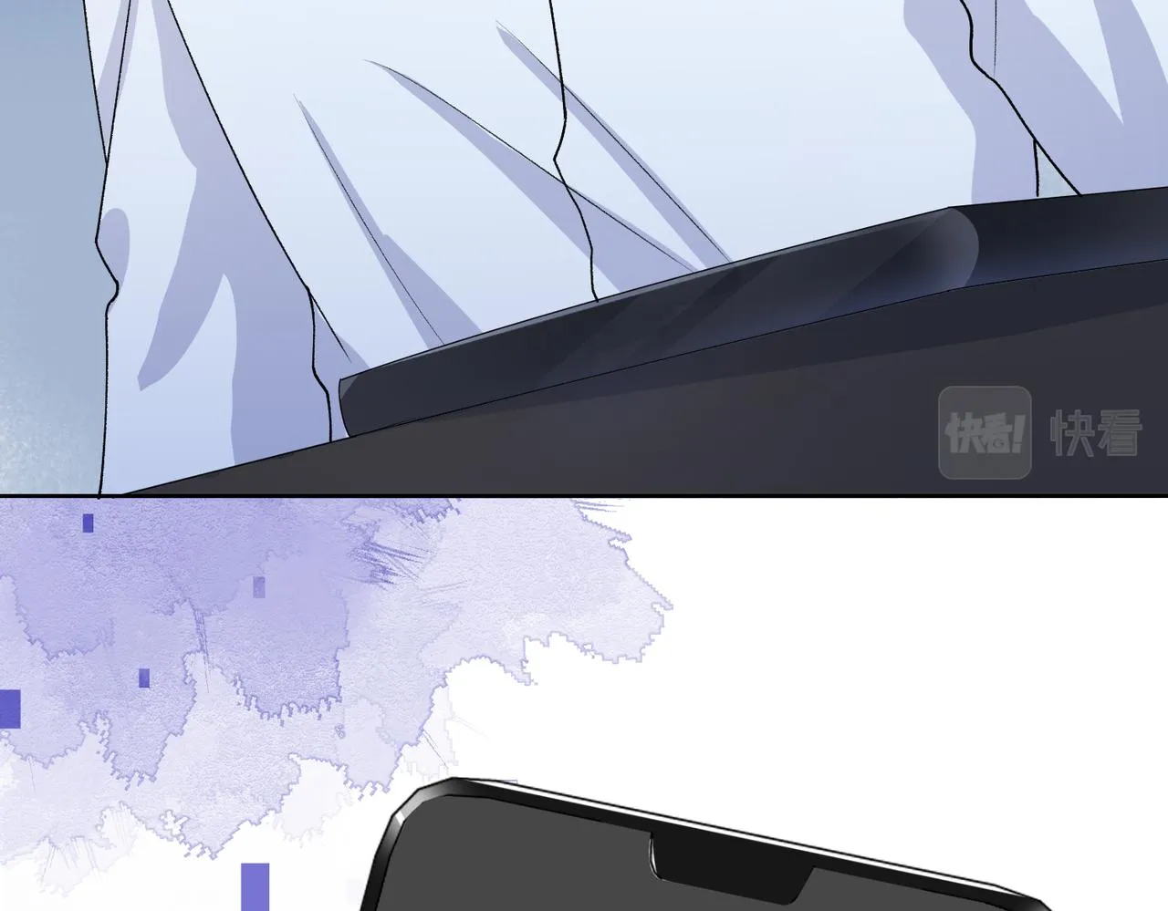 第76话 不会再对你撒谎 第7页