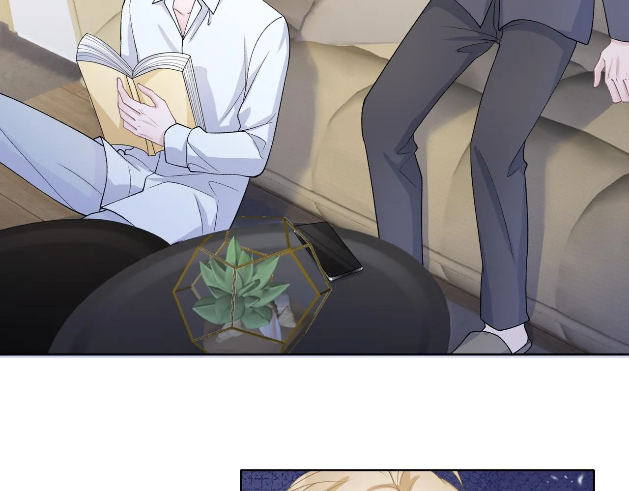 第76话 不会再对你撒谎 第11页