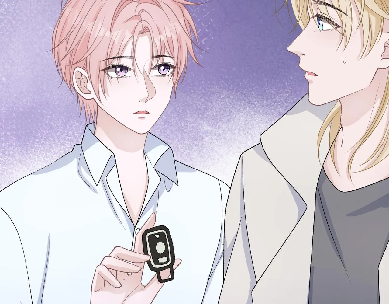 第76话 不会再对你撒谎 第23页