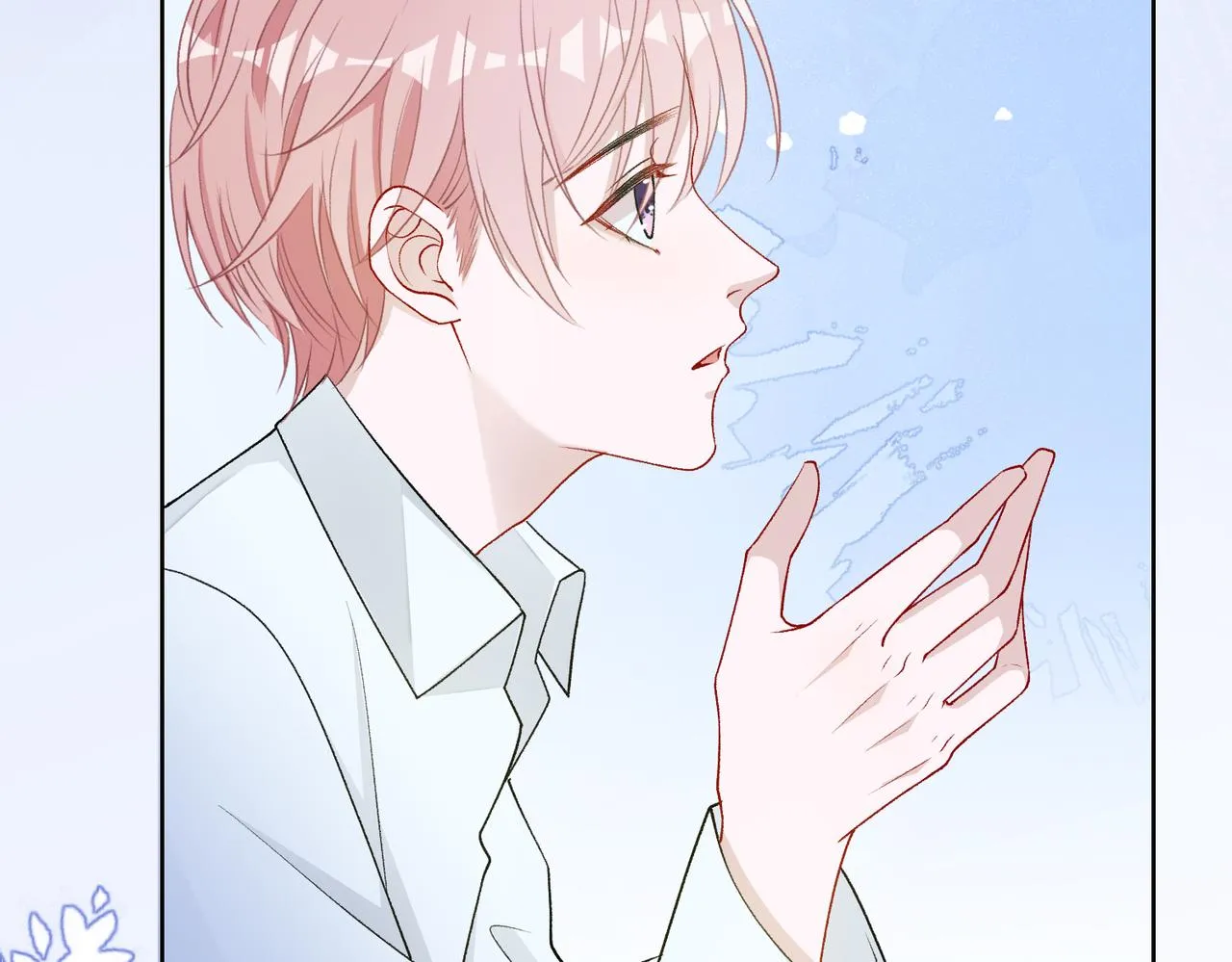 第76话 不会再对你撒谎 第37页
