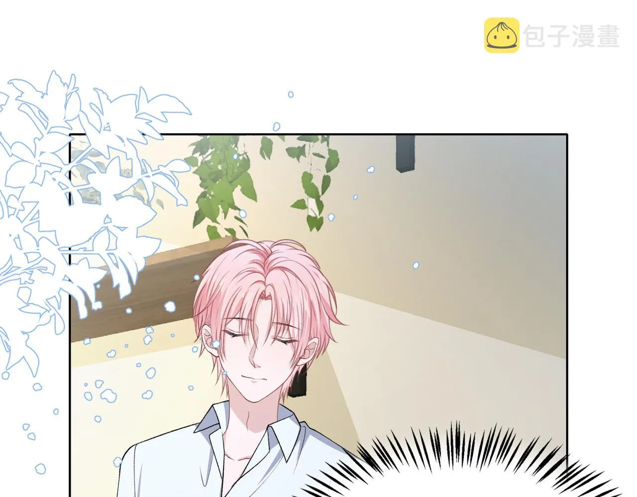 第76话 不会再对你撒谎 第80页
