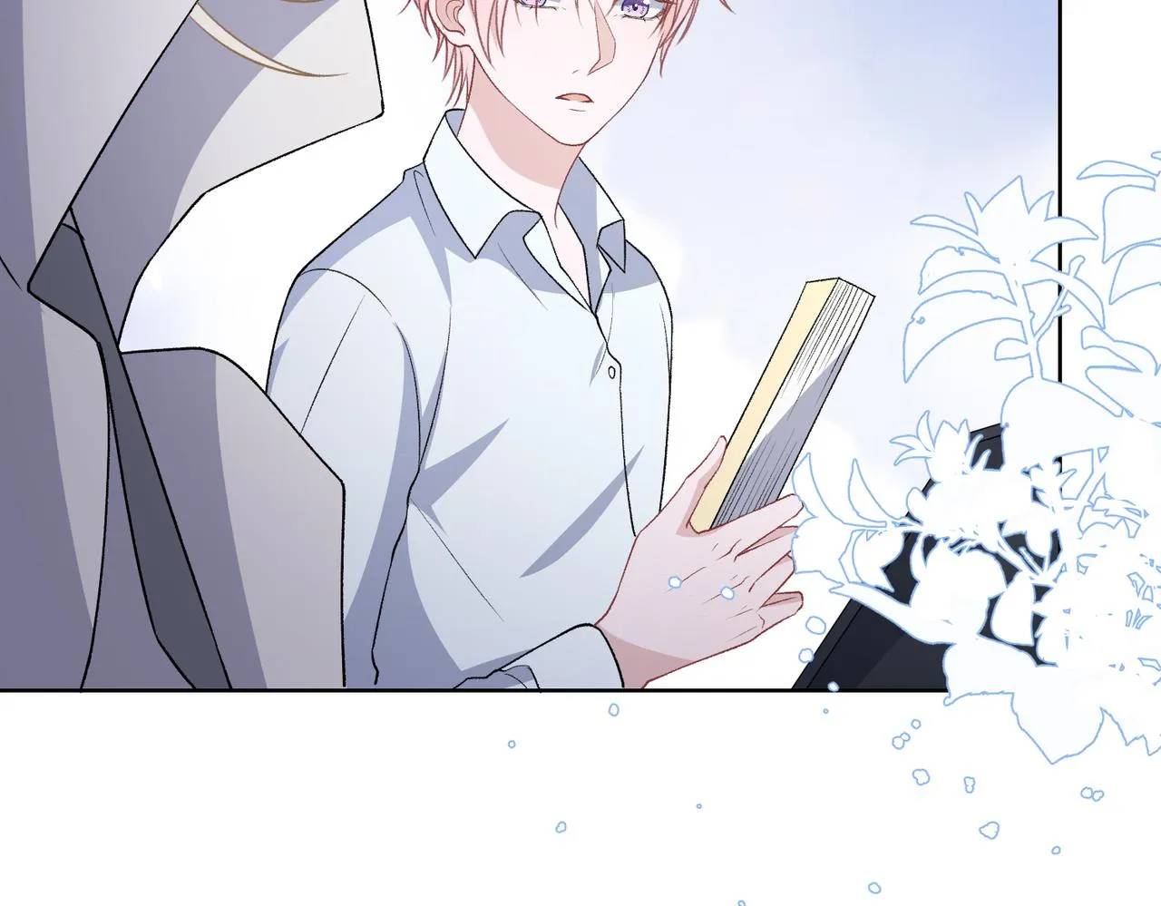 第76话 不会再对你撒谎 第83页