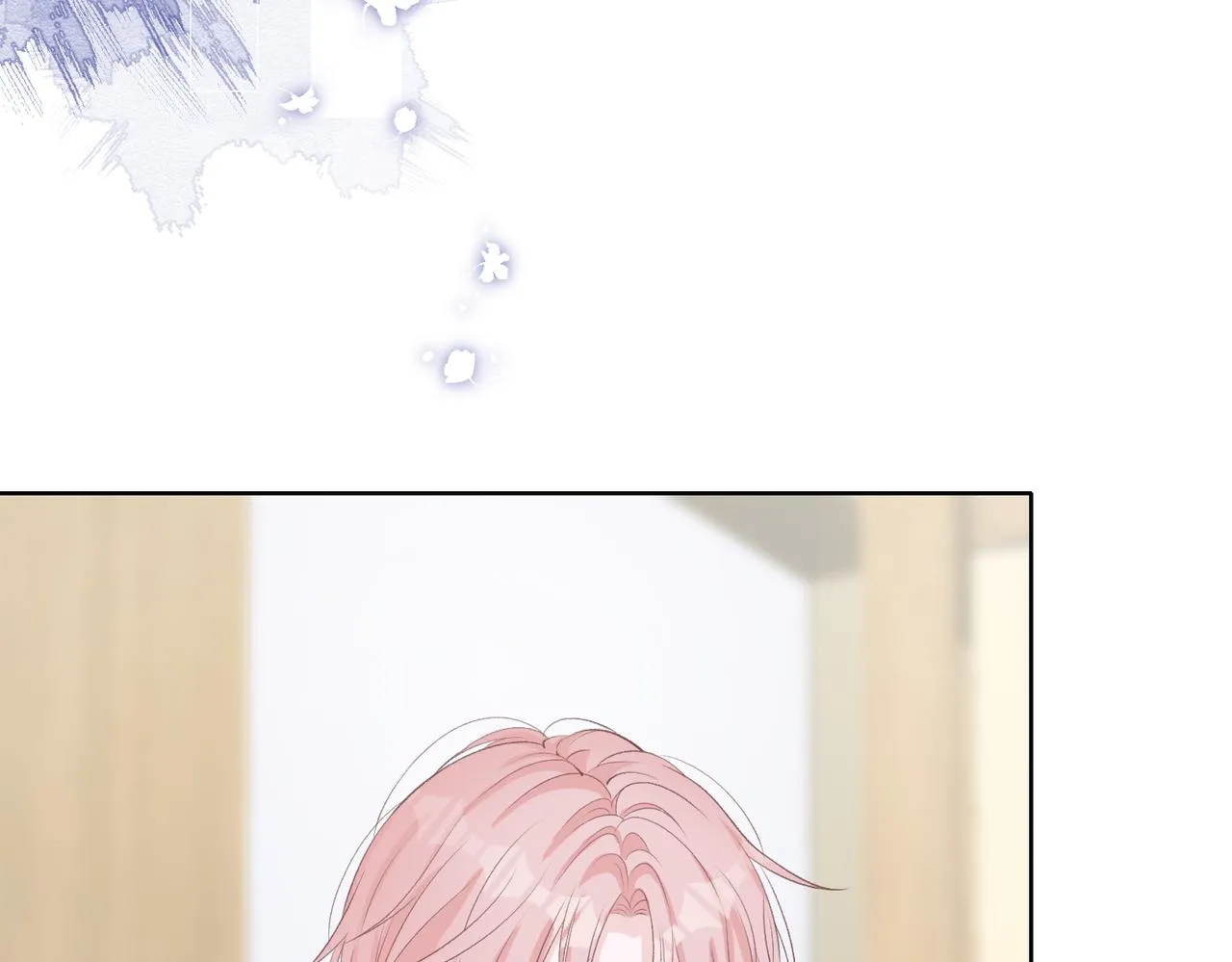 现在有我，我来爱你 第101页
