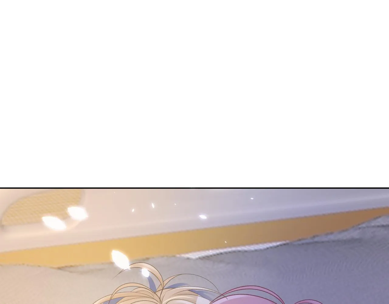 现在有我，我来爱你 第125页