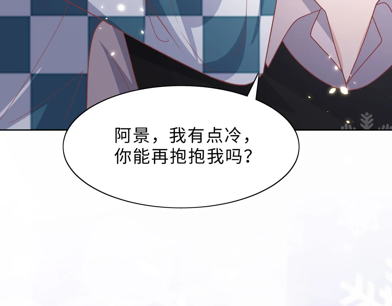 第80话最后的心愿 第107页