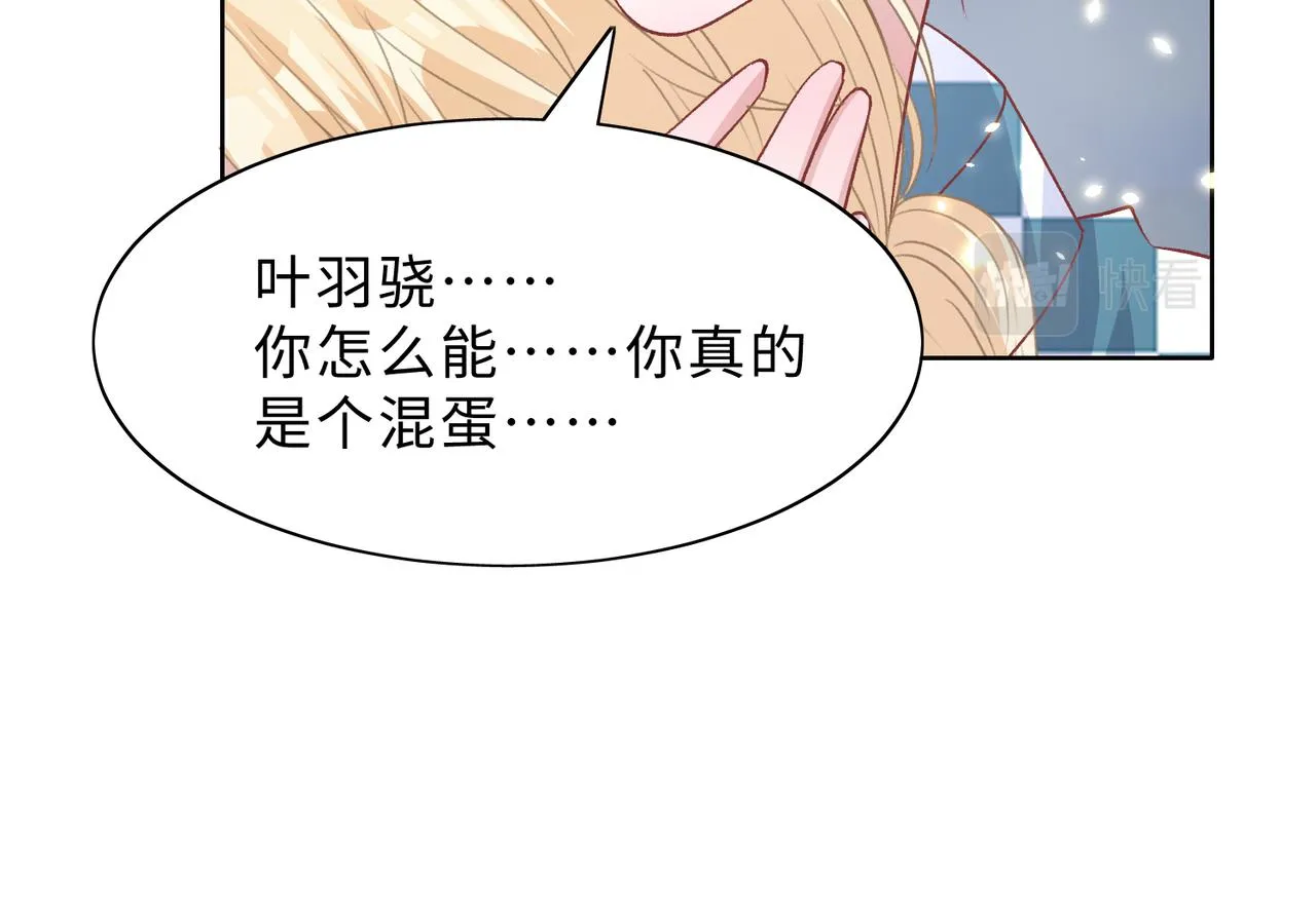 第80话最后的心愿 第113页