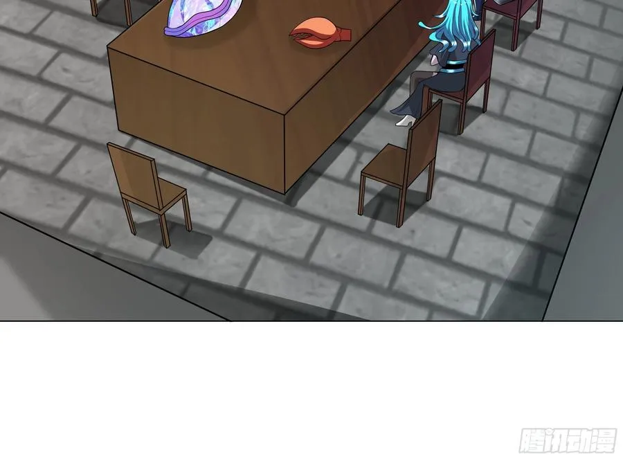 第137话 算账！ 第12页