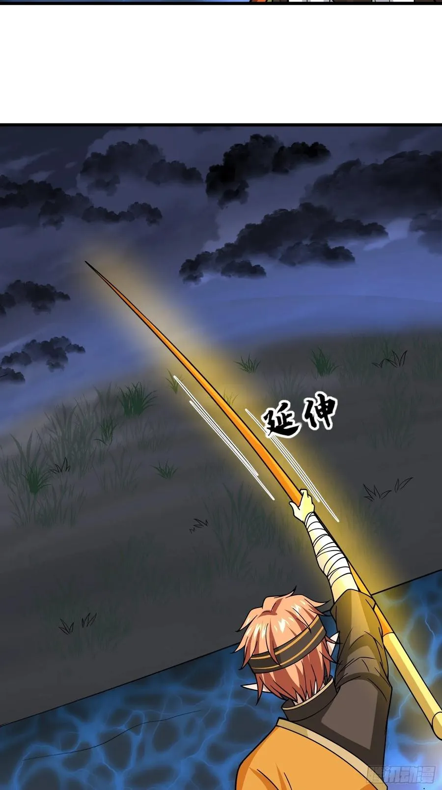 第135话 无法退兵 第22页