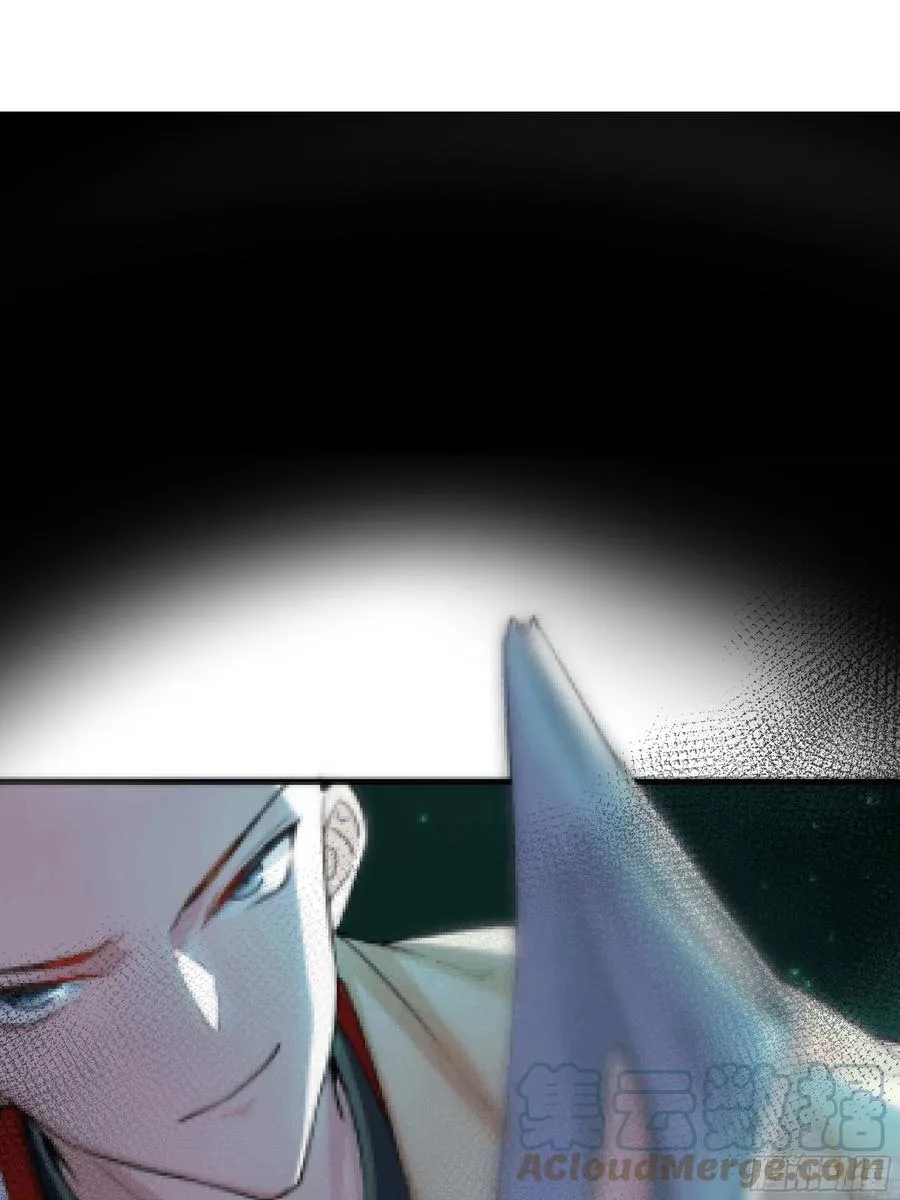 第134话 你知道的太多了！ 第3页