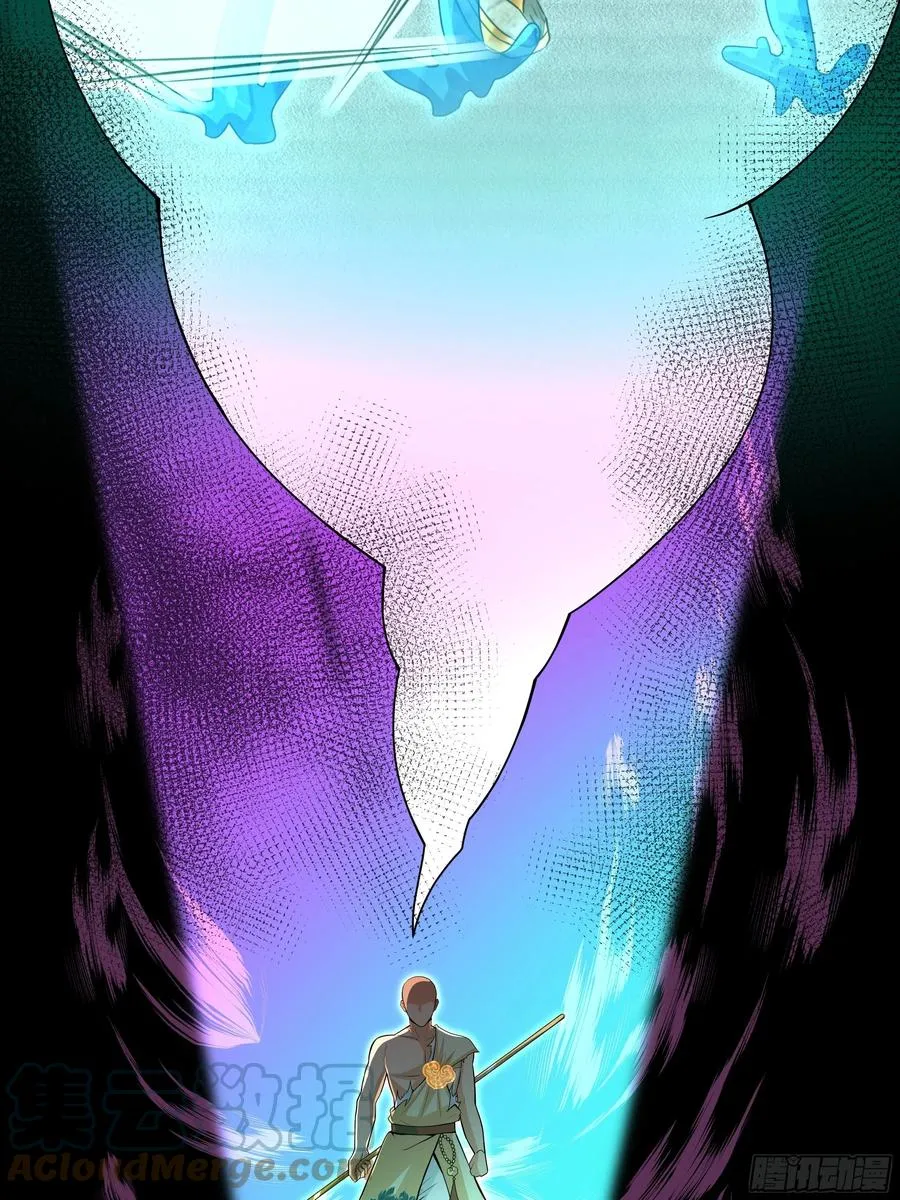 第134话 你知道的太多了！ 第7页