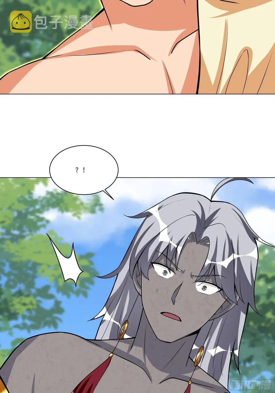 第134话 你知道的太多了！ 第12页