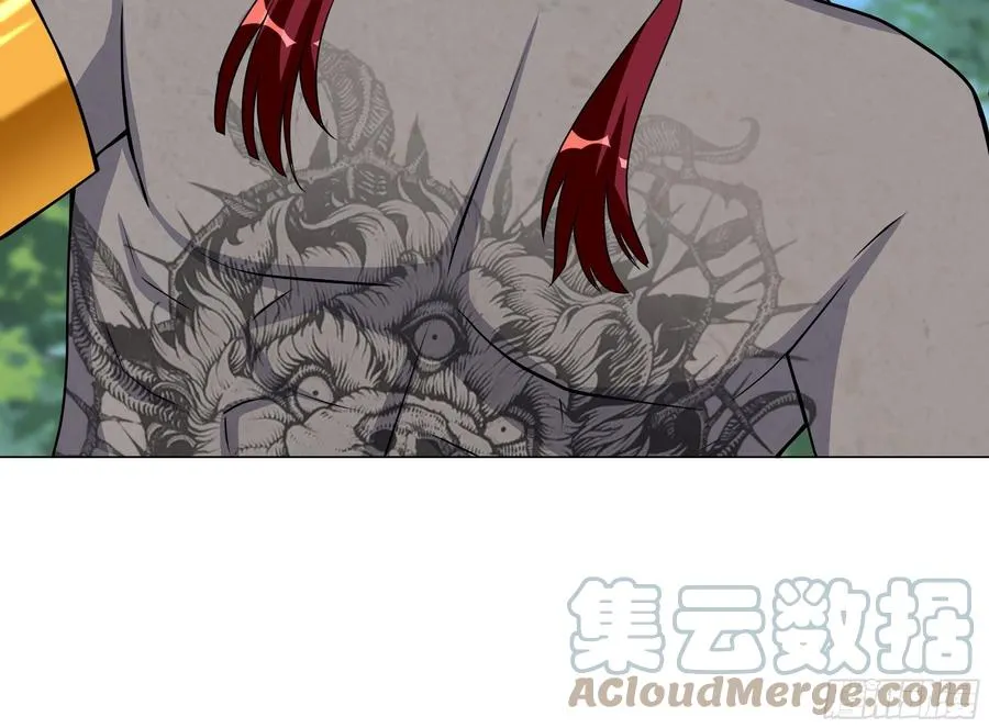 第134话 你知道的太多了！ 第13页