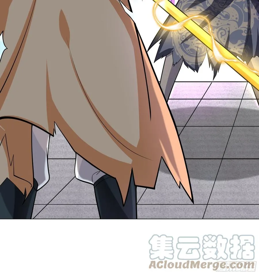 第134话 你知道的太多了！ 第27页