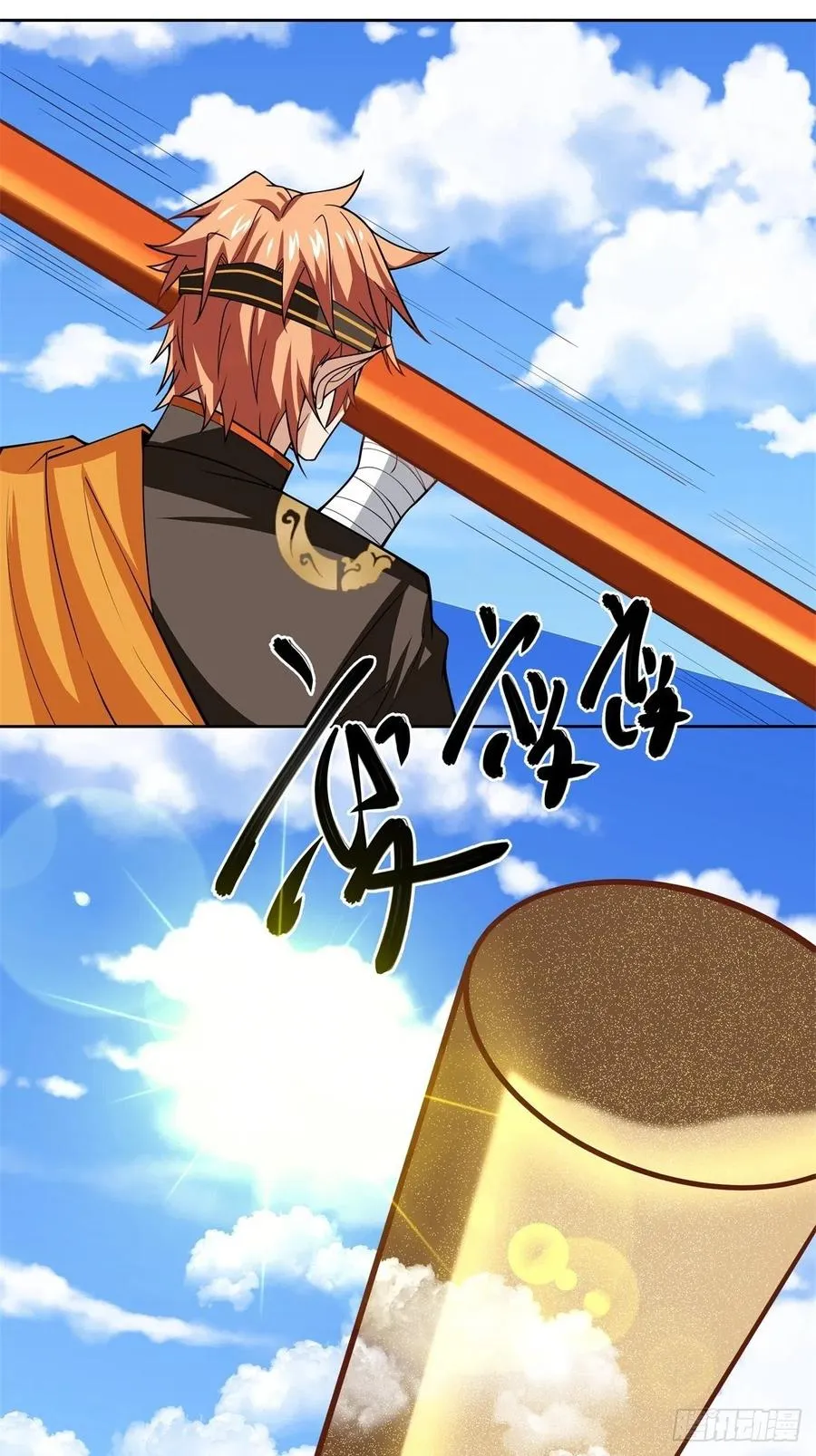 第134话 你知道的太多了！ 第36页