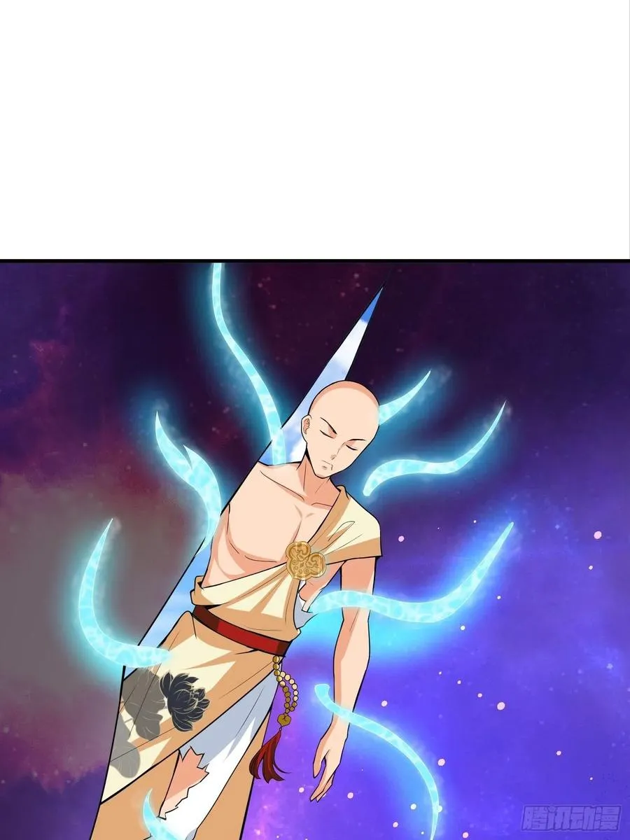 第133话 XX代理资格已使用 第4页