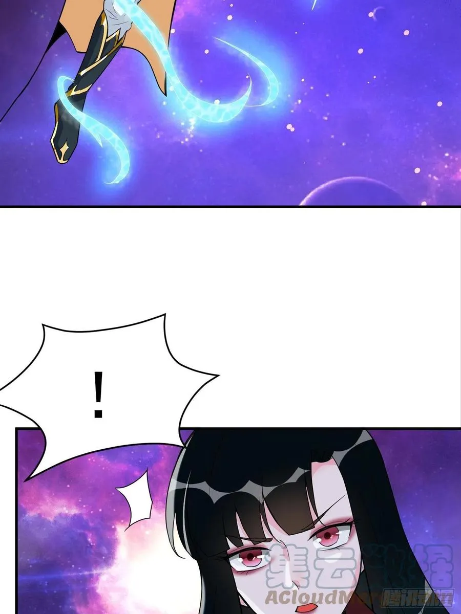 第133话 XX代理资格已使用 第5页