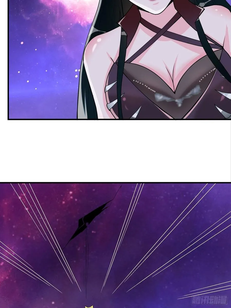 第133话 XX代理资格已使用 第6页