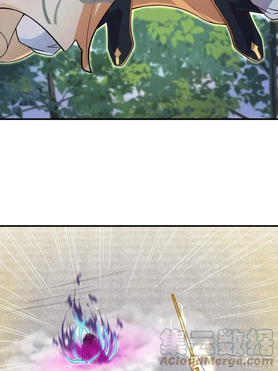 第133话 XX代理资格已使用 第19页