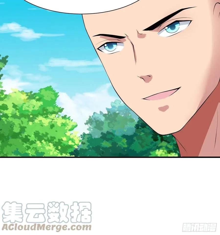 第133话 XX代理资格已使用 第35页