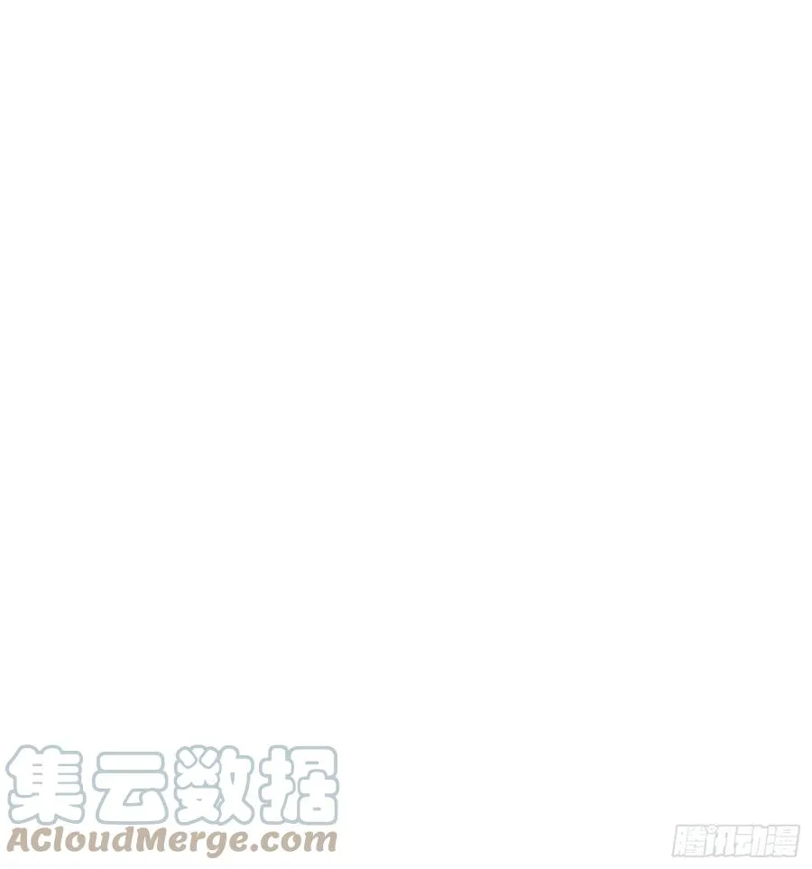 第133话 XX代理资格已使用 第41页