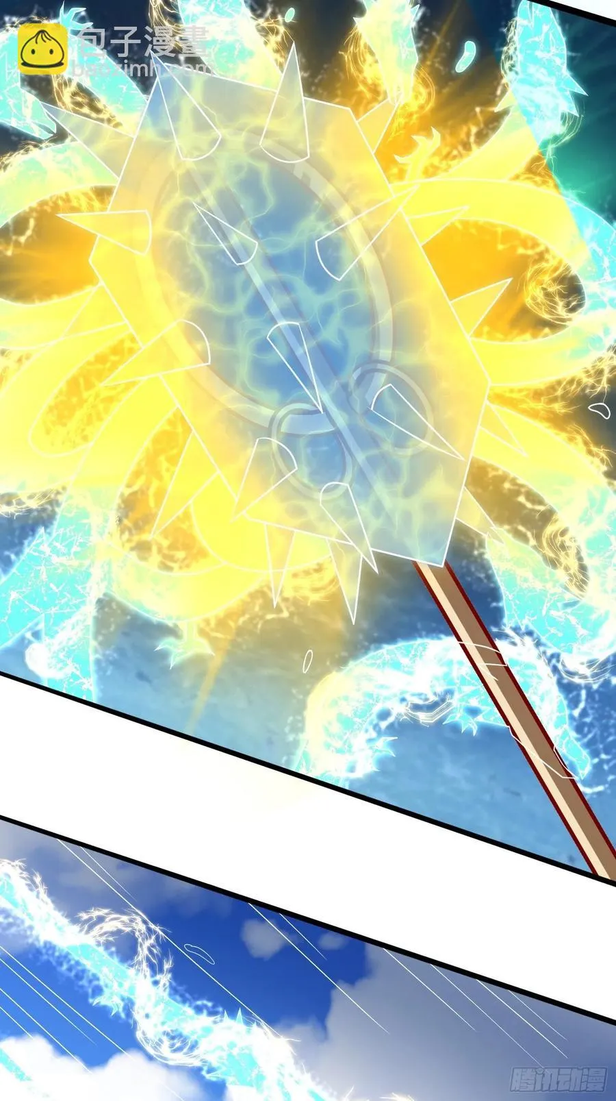第132话 恶斗 第14页