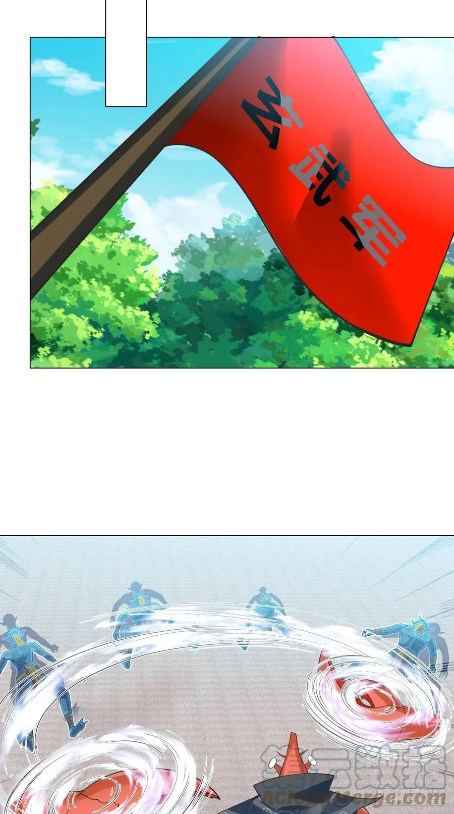 第131话 只算一个代理人？！ 第3页