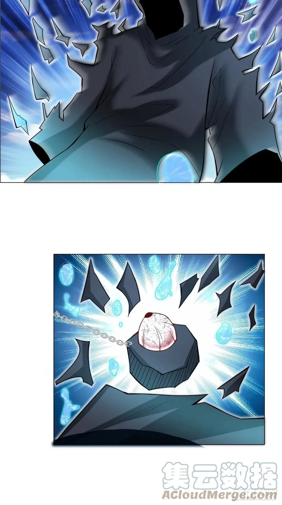第131话 只算一个代理人？！ 第19页