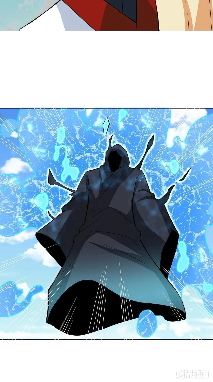 第131话 只算一个代理人？！ 第22页