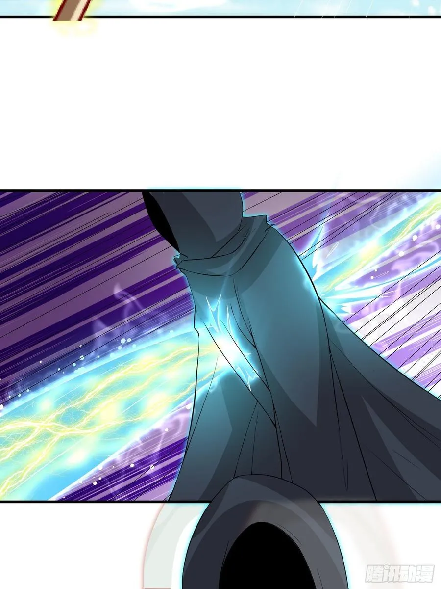 第130话 团结就是力量？ 第8页