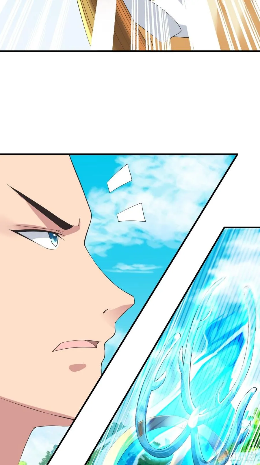 第130话 团结就是力量？ 第12页