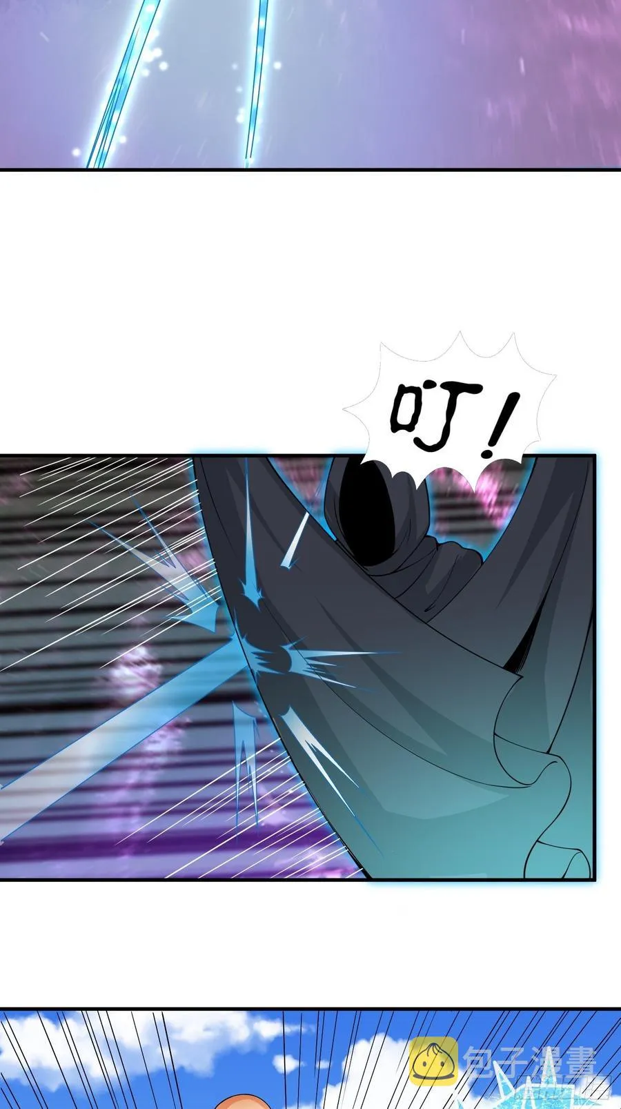 第130话 团结就是力量？ 第16页