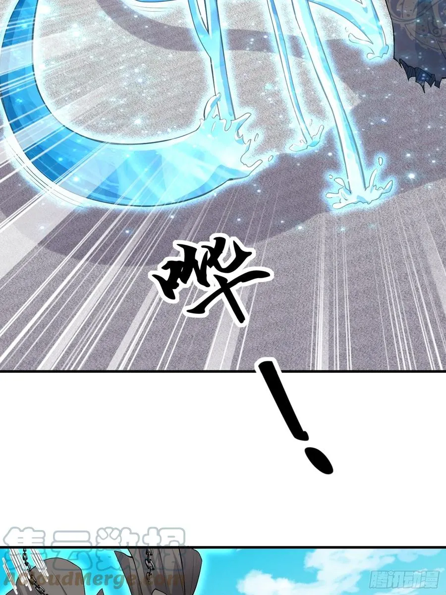 第130话 团结就是力量？ 第27页