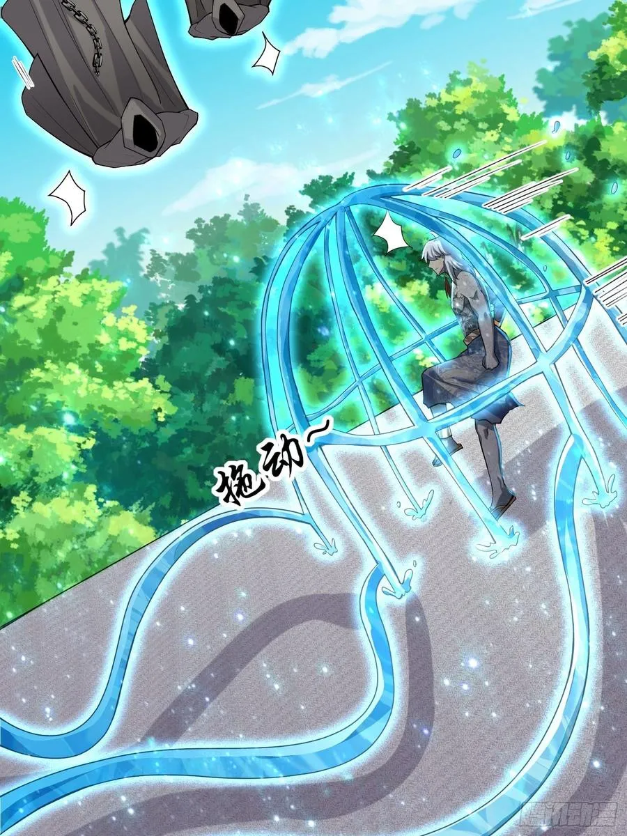 第130话 团结就是力量？ 第28页
