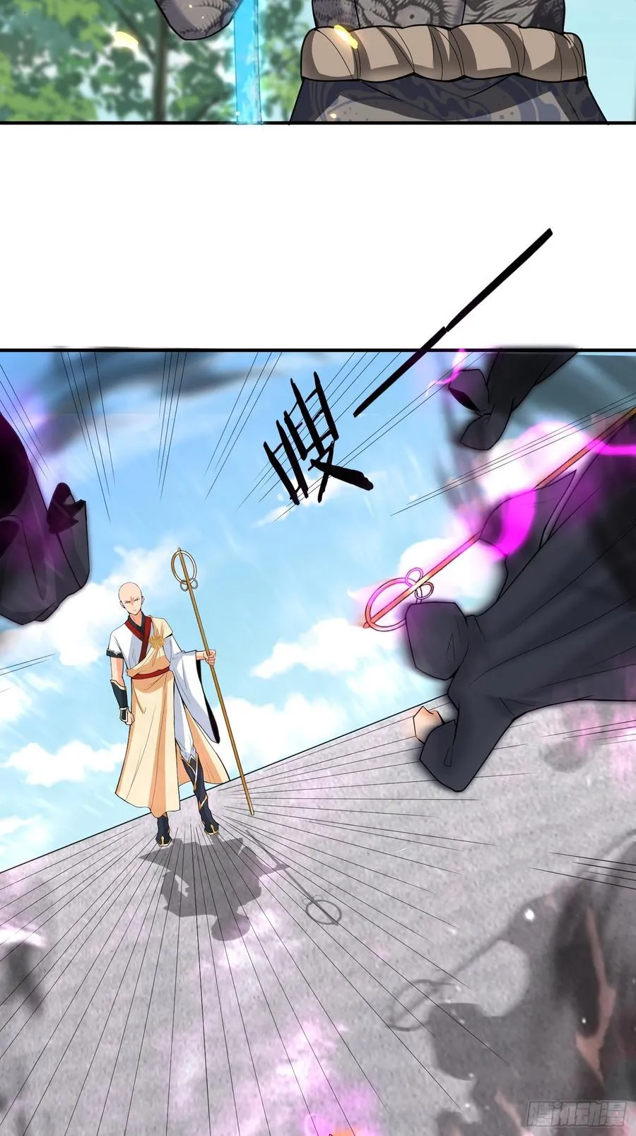 第130话 团结就是力量？ 第36页