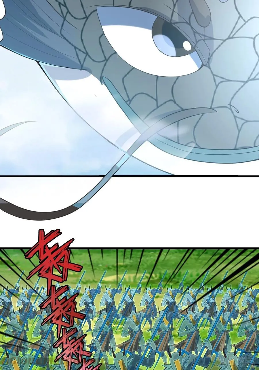 第129话 围杀取经人！ 第7页