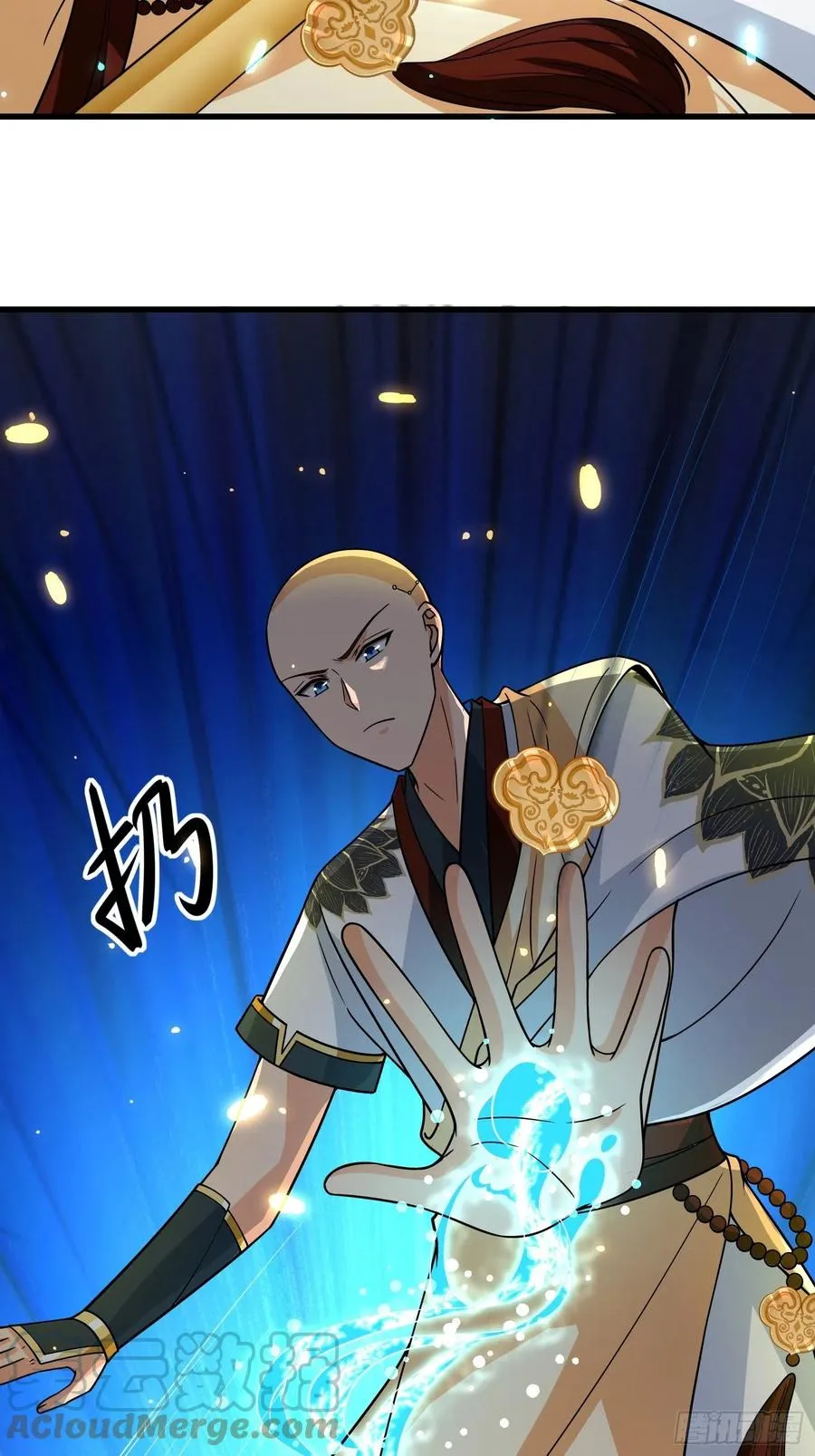 第129话 围杀取经人！ 第23页