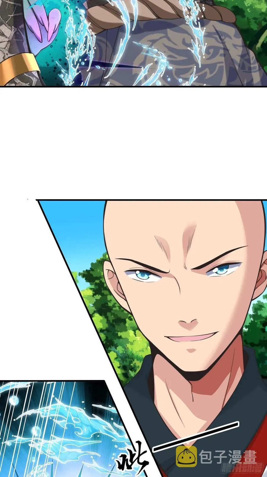 第128话 吾的代理人！ 第10页