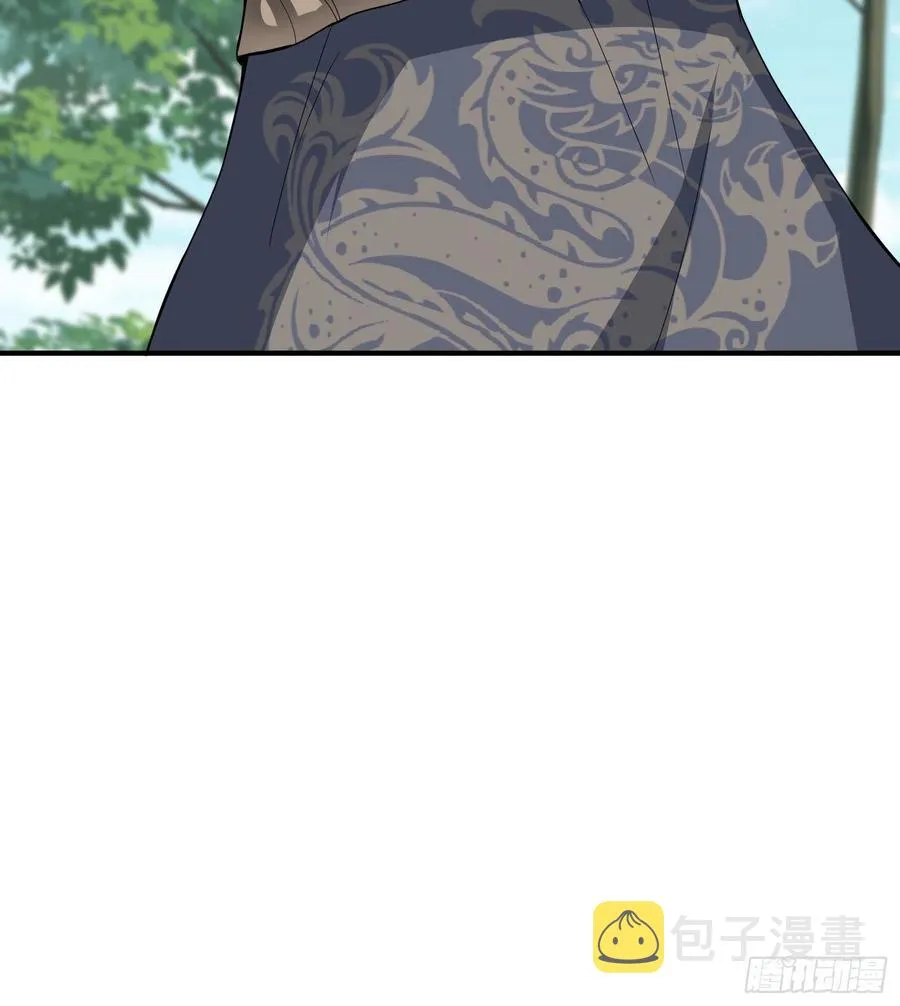 第128话 吾的代理人！ 第24页